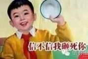 娱乐吃瓜男朋友是谁,娱乐吃瓜男主角背后的神秘恋人